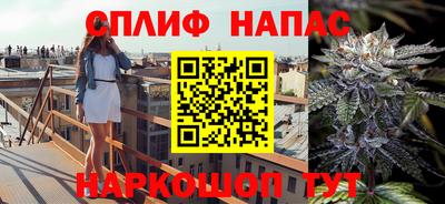 наркотики Кимры