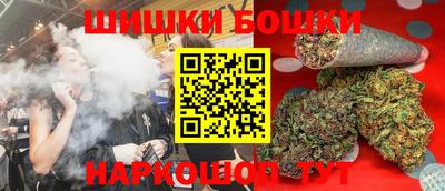 мефедрон VHQ Кингисепп