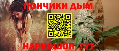 мефедрон VHQ Кингисепп