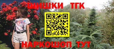 наркотики Кимры