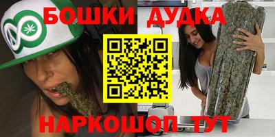 jwh Азнакаево