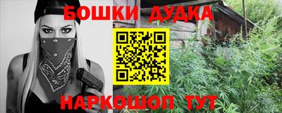 jwh Азнакаево