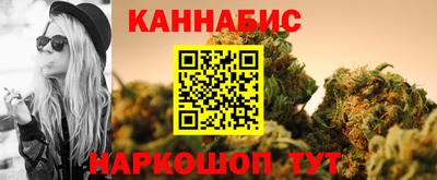 метадон Кинель