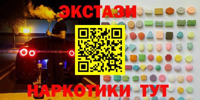 наркотики Кимры