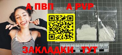 метадон Кинель