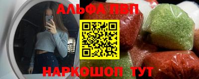 jwh Азнакаево