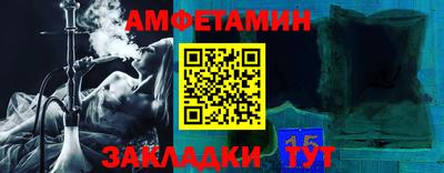 метадон Кинель