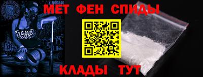 наркотики Кимры