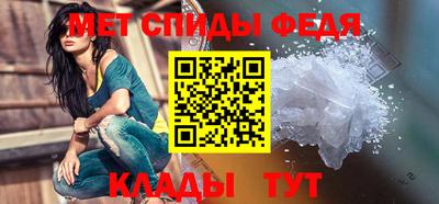 метадон Кинель