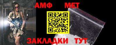 jwh Азнакаево