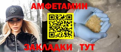 наркотики Кимры