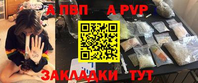 метадон Кинель