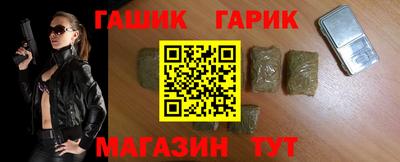 мефедрон VHQ Кингисепп
