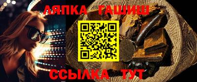 наркотики Кимры