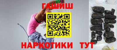 метадон Кинель