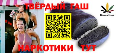 метадон Кинель