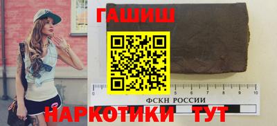 метадон Кинель