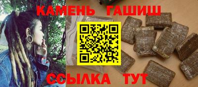 метадон Кинель