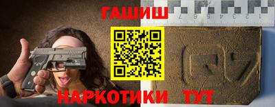 мефедрон VHQ Кингисепп