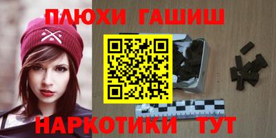 мефедрон VHQ Кингисепп