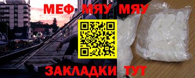 jwh Азнакаево