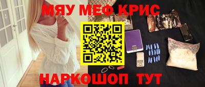 метадон Кинель