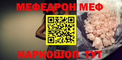наркотики Кимры