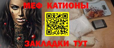 метадон Кинель