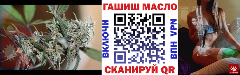 Дистиллят ТГК вейп Новошахтинск